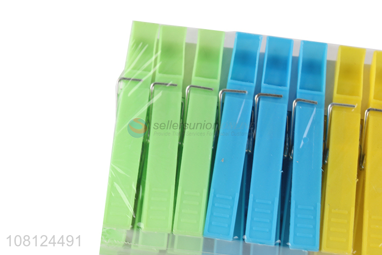 Good Sale Household Clothes Pegs Plastic Clothespins