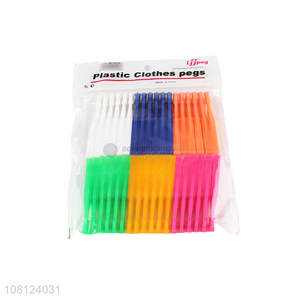 New Design Plastic Clothespin Cheap Clothes Pegs Set