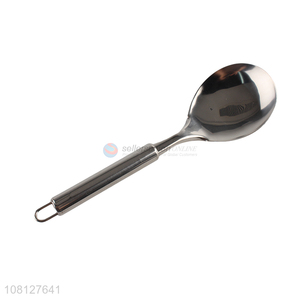 High quality stainless steel rice spoon household kitchenware