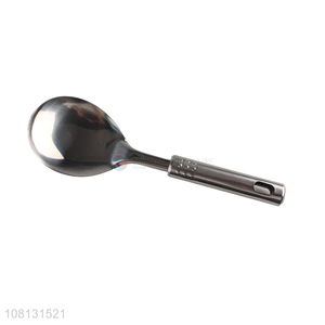 Good Price Stainless Steel Rice Scoop Best Rice Spoon