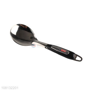 Good Quality Non-Stick Rice Scoop With Soft Handle