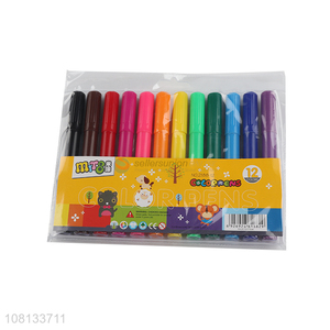 Factory supply non-toxic safety watercolors pen for drawing