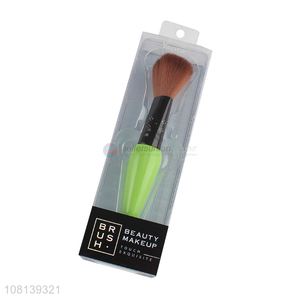 Yiwu factory multipurpose beauty brush fashion powder brush