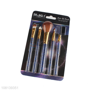 Yiwu supply blue eyeshadow brush plastic makeup brush set