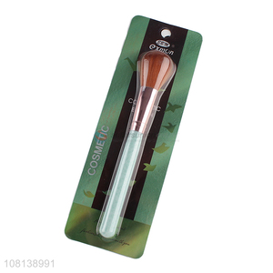 Good quality green plastic cosmetic brush beauty brush