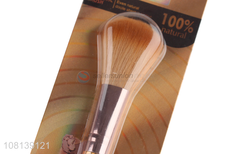 Hot selling golden makeup brush ladies foundation brush