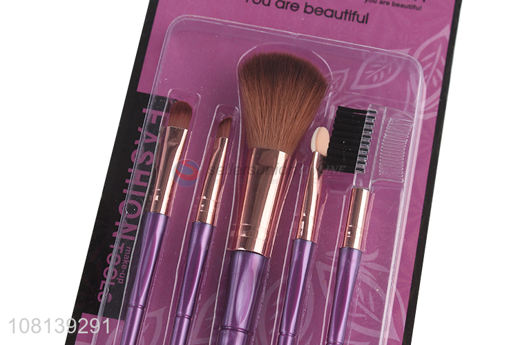 High quality fashion loose brush ladies beauty brush set