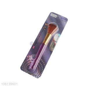 Good quality purple plastic beauty brush for ladies