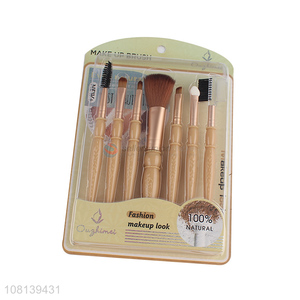 Yiwu wholesale multipurpose ladies makeup brushes set