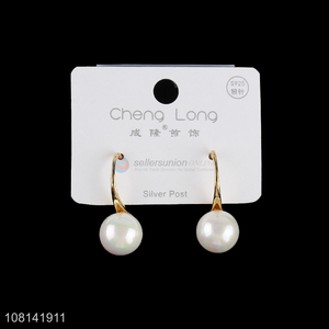 Hot selling elegant pearl earrings copper earrings fashion jewelry