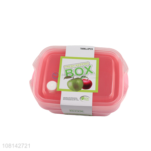 Hot products 3pieces plastic food preservation box