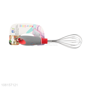 New Arrival Stainless Stellar Egg Whisk Fashion Egg Breaker