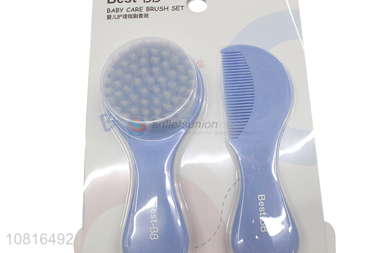 Top sale baby care baby comb brush set with high quality