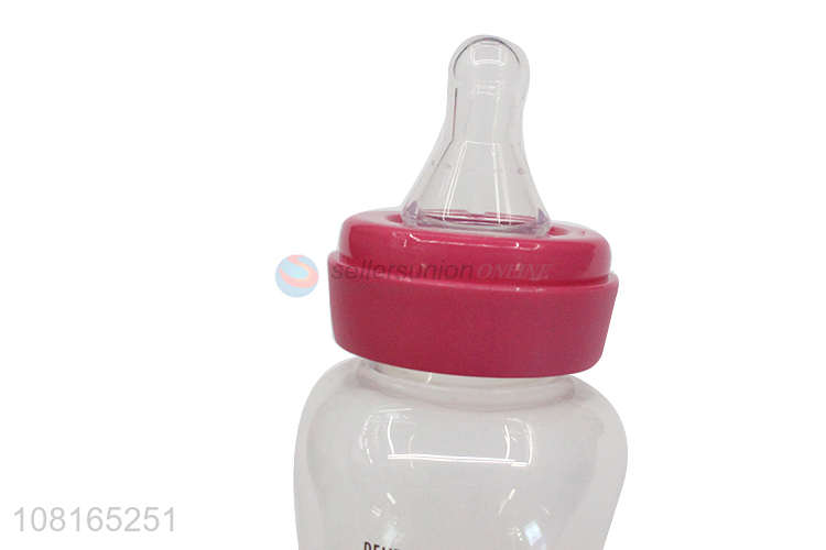 China supplier daily use baby supplies baby feeding bottle