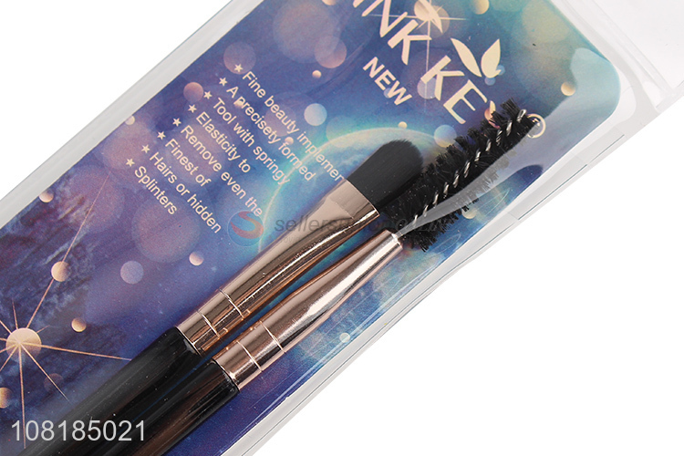 Custom 2 Pieces Double-Headed Eye Shadow Brush Cosmetic Brush