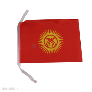 Factory supply international world handheld mini Kyrghyz country flag