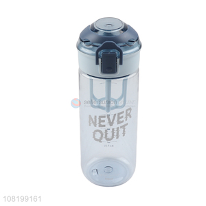 Custom High Capacity Water Bottle Plastic Drinking Bottle