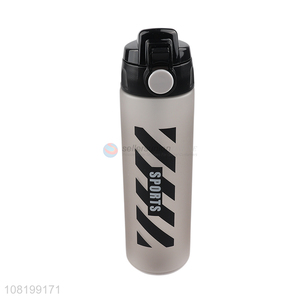 High Quality Plastic Water Bottle Best Sports Bottle