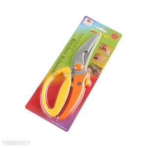 Hot products multifunctional heavy duty kitchen scissors