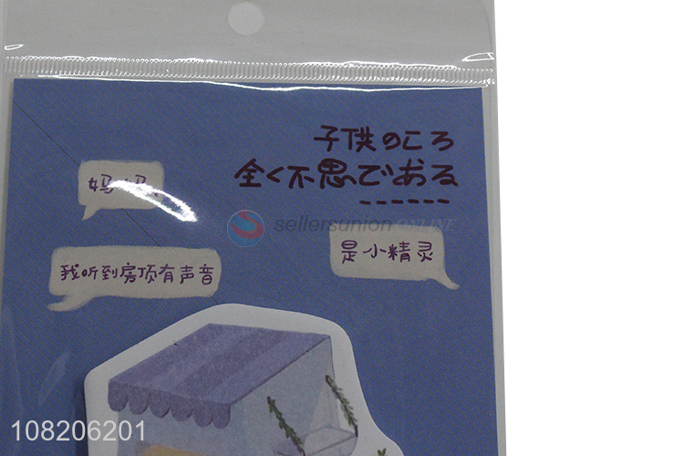 Wholesale sticky notes portable adhesive office notes