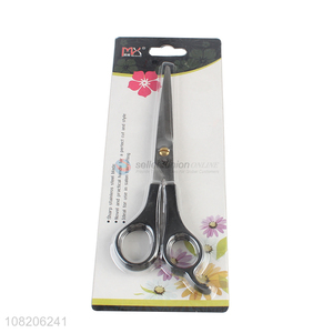 Good price hair cutting scissors barber scissors salon scissors