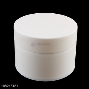 New products white 50g cosmetic cream bottle