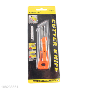 New arrival creative cutter knife office paper cutter