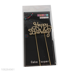 New arrival birthday party happy birthday cake topper