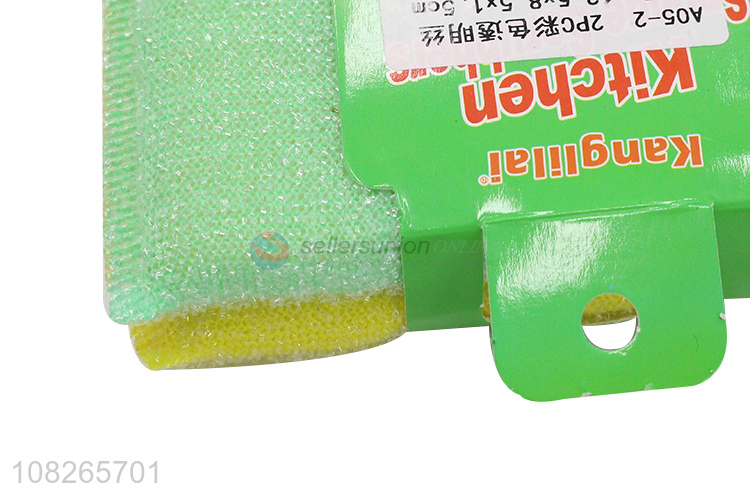 Wholesale 2 Pieces Sponge Scouring Pad For Dish Cleaning