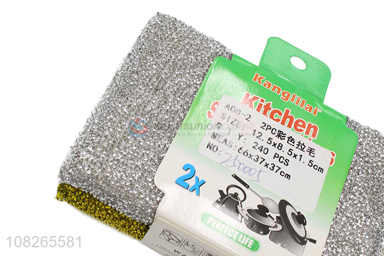 Best Selling 2 Pieces Sponge Scouring Pad  Kitchen Scrubber