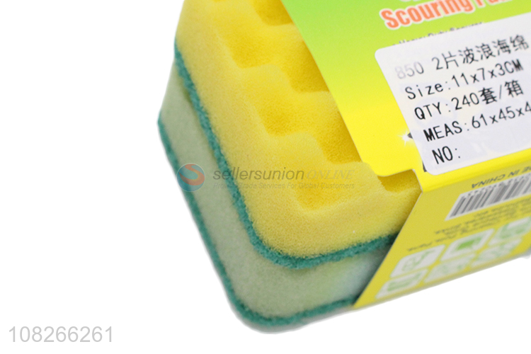 Hot Sale 2 Pieces Sponge Scouring Pad Kitchen Scrubber