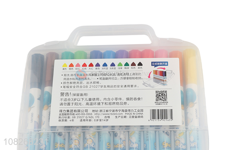 Best Sale 12 Pieces Washable Watercolor Pen For Children