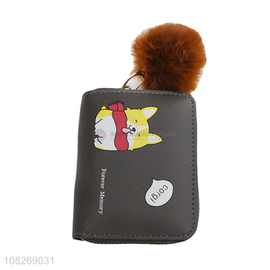 Wholesale cartoon pu leather <em>clutch</em> <em>wallet</em> purse with pompom chain