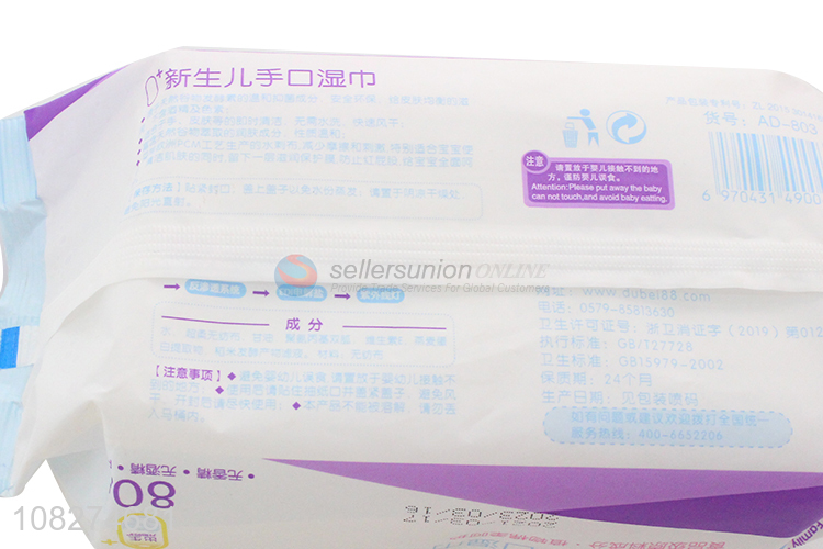 Top Quality Newborn Baby Wipes Safe Alcohol-Free Wipes