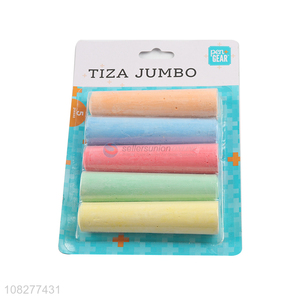 Custom 5 Colors Dustless School Jumbo Sidewalk Chalk For Kids