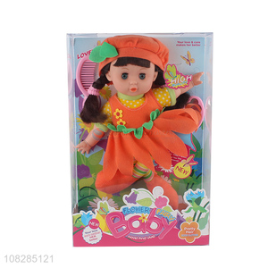 Factory price cute design baby doll set toys for gifts