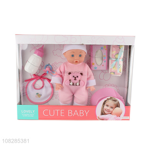 Cute design children cute baby toys with <em>feeding</em> <em>bottle</em>