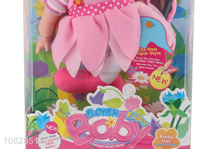 Online wholesale pretty girls pink doll set toys baby toys