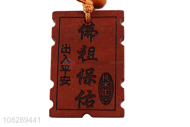 Hot products eco-friendly wood carved keychain key ring