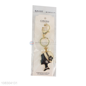 Low price wholesale plating keychain golden fashion keychain