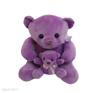 New arrival bear plush stuffed toy for kids children