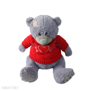 New arrival bear plush toy kids plush stuffed animal toy