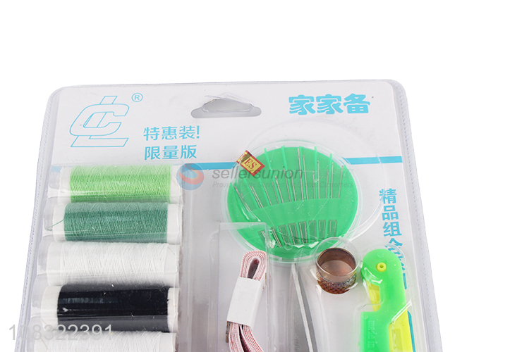 New style household repair tools sewing kit for clothes