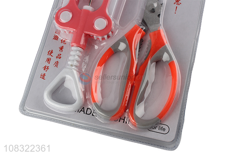 Yiwu market household kitchen scissors bottle opener set