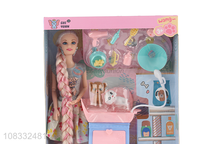 China imports 11 inch fashion doll and dog grooming bath set