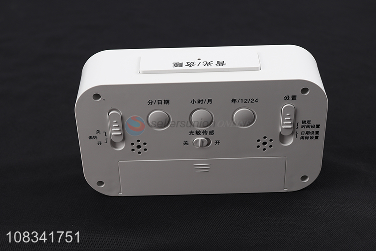 Wholesale from china optically controlled liquid crystal device alarm clock