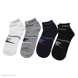 Hot selling outdoor leisure socks polyester socks for men