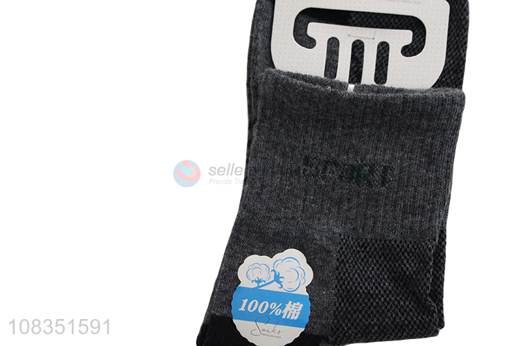 High quality men winter warm casual socks cotton crew socks