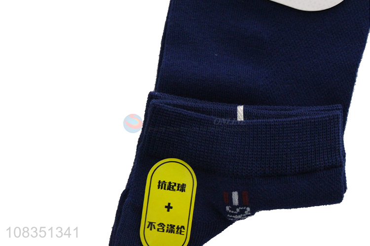 Good quality men's low-cut socks summer breathable cotton socks