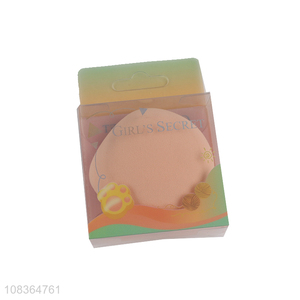 Good Price Makeup Puff Soft Powder Puff Cosmetic Puff